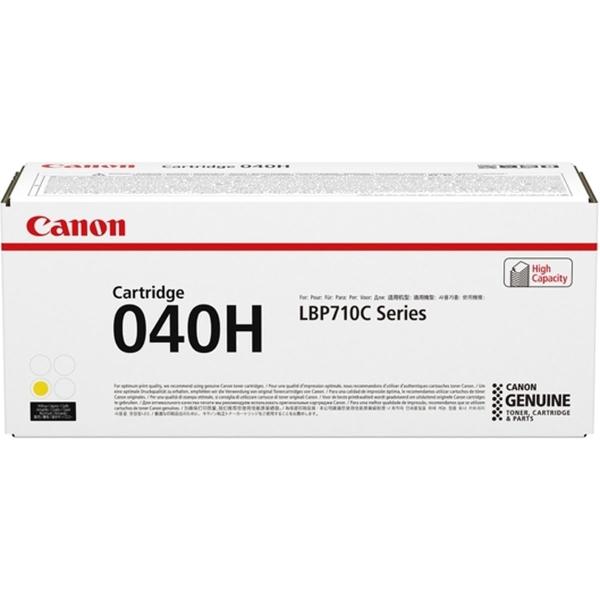 040HY_Toner_Yellow_High_Capacity_Yield_10_000