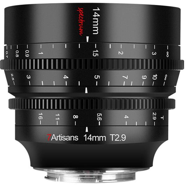 14mm_T2_9_FF_Nikon_Z_Mount