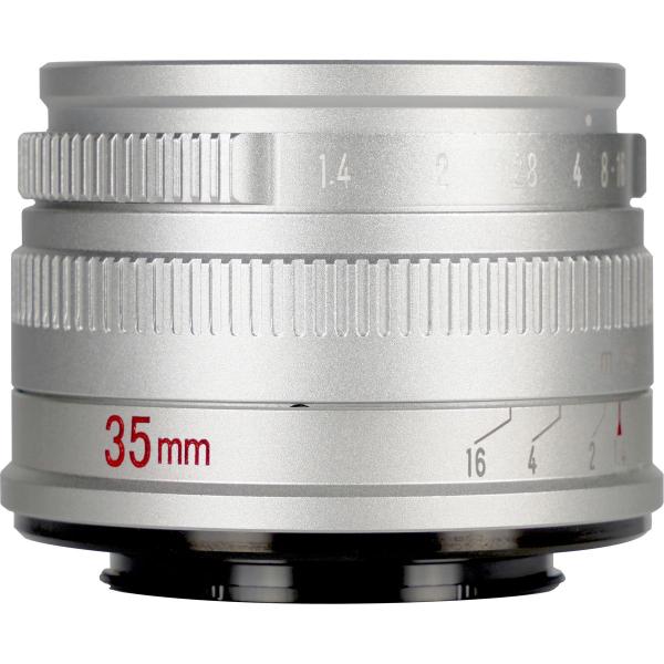 35mm_f_1_4_Sony_E_Mount___APS_C___Silver
