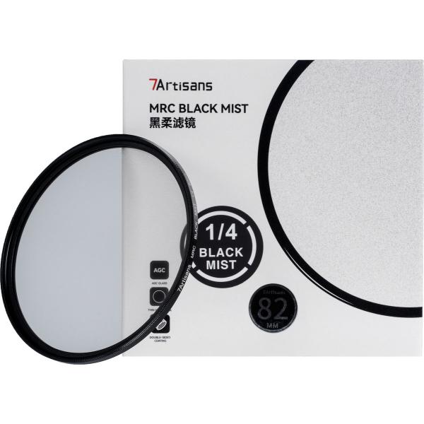 49mm_1_4_Black_Mist_Filter
