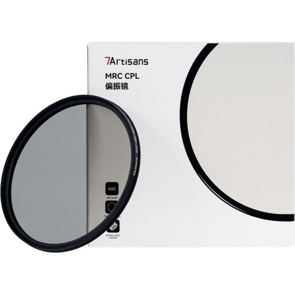58mm_CPL_Filter