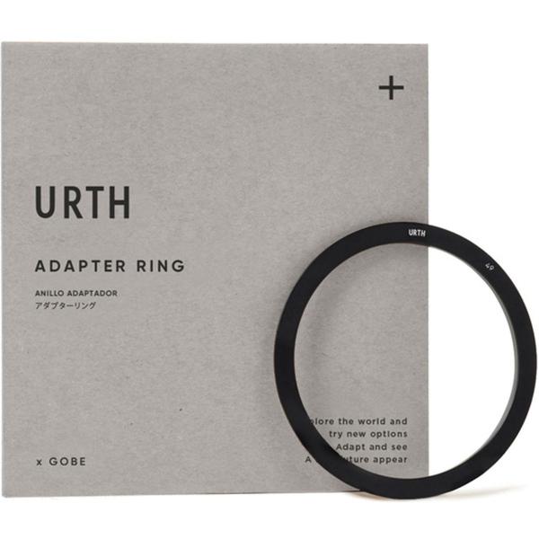 67_49mm_Adapter_Ring_For_75mm_Square_Filter_Holder