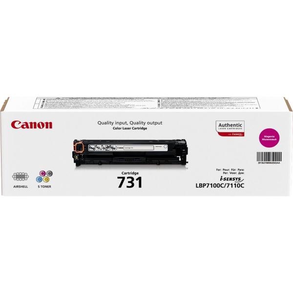 731_m_Toner_Cartridge_Magenta_Standard_Capacity_1_500_P