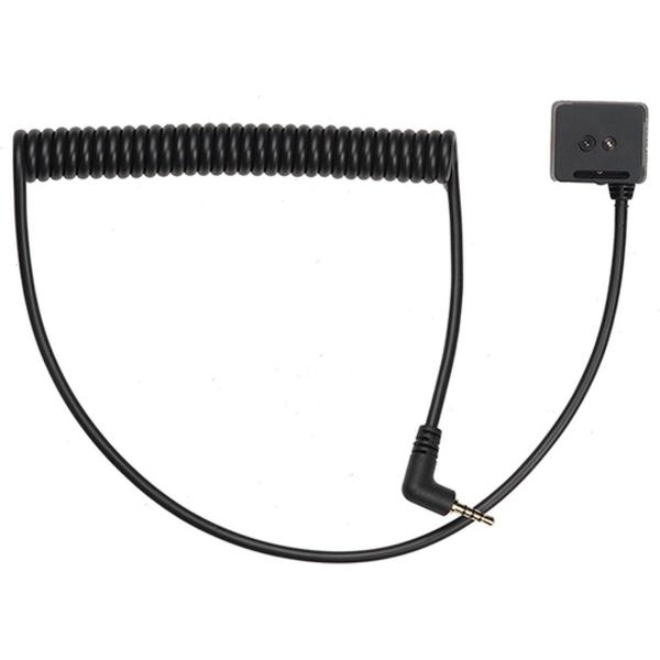 AS_01_Auto_Sensor_For_Lux_Master_Flash