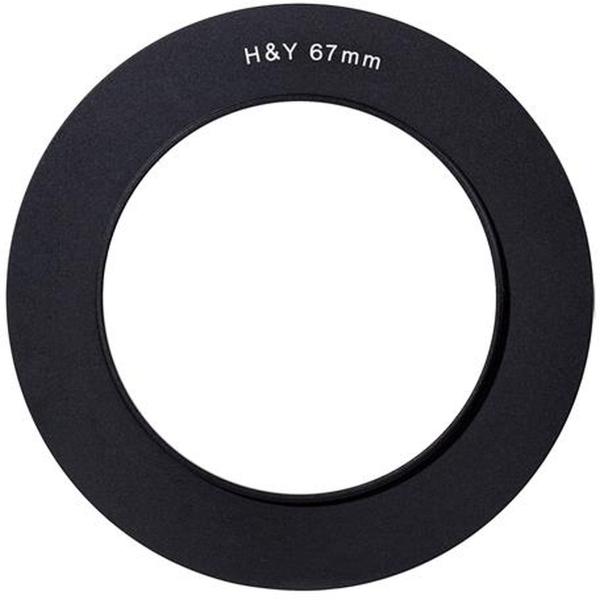 Adapter_Ring_For_K_Series_Holder_67mm