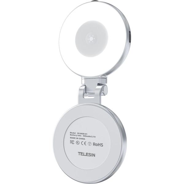 Beauty_Fill_Light_Magnetic_For_Smartphone_V2