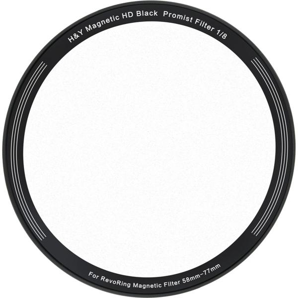 Black_Mist_1_8_Magnetic_Filter_For_RevoRing_VND_CPL_58_77mm