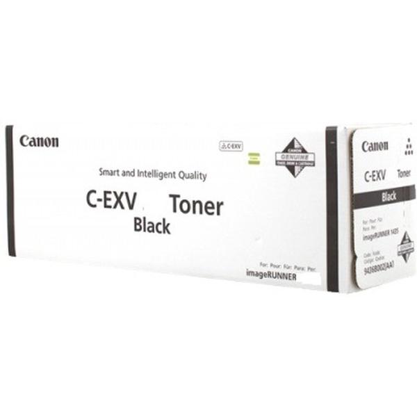 C_EXV54_Black_Cartridge_1394C002