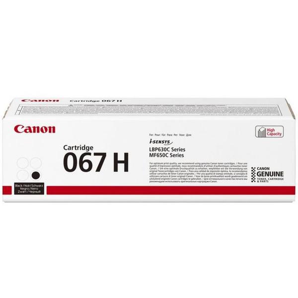 Cartridge_067_H_BK