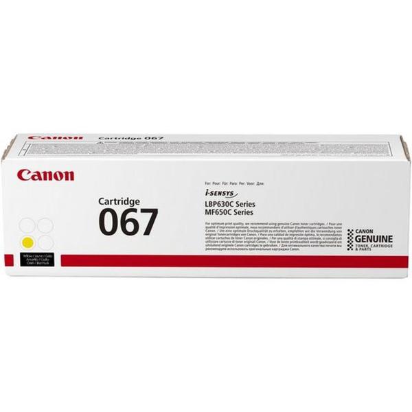Cartridge_067_Y