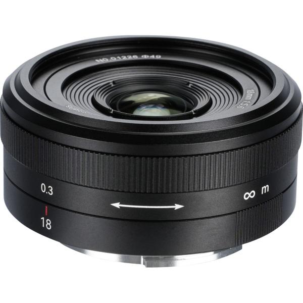 FF_18mm_f_5_6_Sony_E_Mount