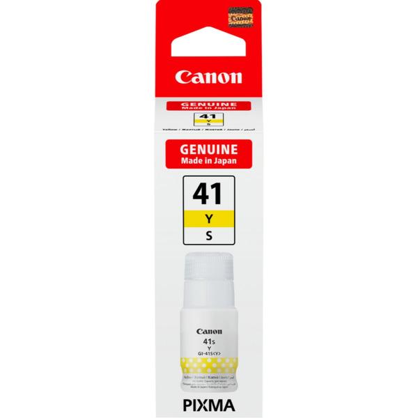 GI_41S_Y_Emb_Yellow_Ink_Bottle