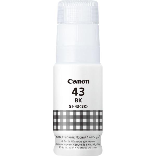 GI_43_BK_Emb_Black_Ink_Bottle