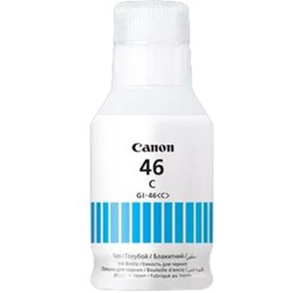 GI_46_C_Emb_Cyan_Ink_Bottle
