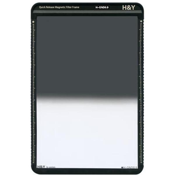 K_Series_Hard_GND_Filter_w__Magnetic_Frame_ND0_9
