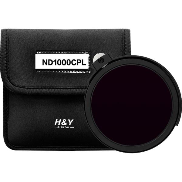 K_Series_ND1000___CPL_95mm_Drop_In_Filter