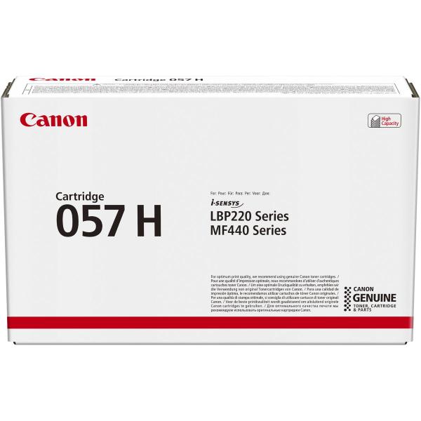 LBP_CRG_057_H_Cartridge