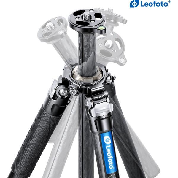 LV_284C_Flip_Lock_Carbon_Fiber_Tripod