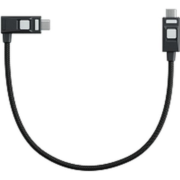 Locking_USB_C_To_USB_C_20cm