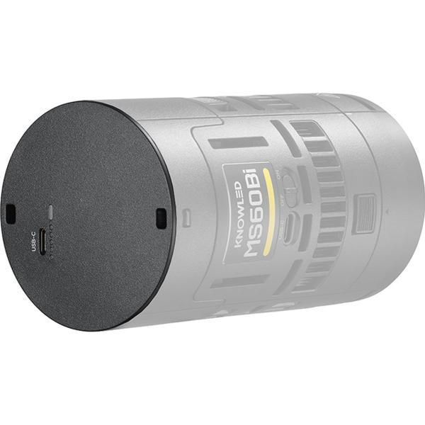 MS60BAT01_Battery_For_MS60_RS60