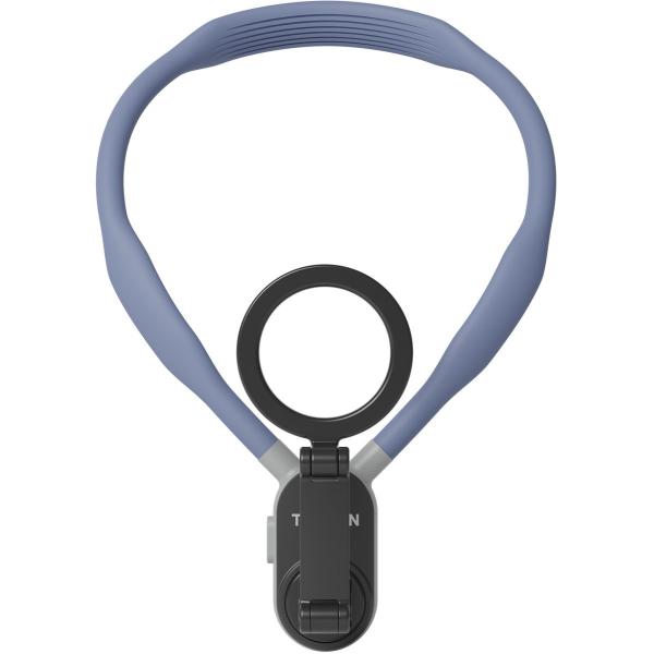 MagSafe_Smartphone_Neck_Mount_V2___Borstband___Blue