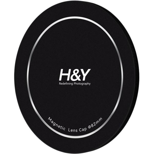 Magnetic_Lens_Cap_82mm_For_Magnetic_Filters