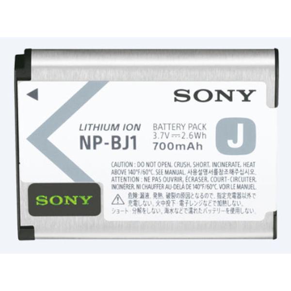 NP_BJ1_Battery_RX0