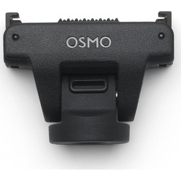 Osmo_Adjustable_Quick_Release_Adapter_Mount