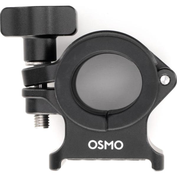 Osmo_Selfie_Stick_Clamp_Mount