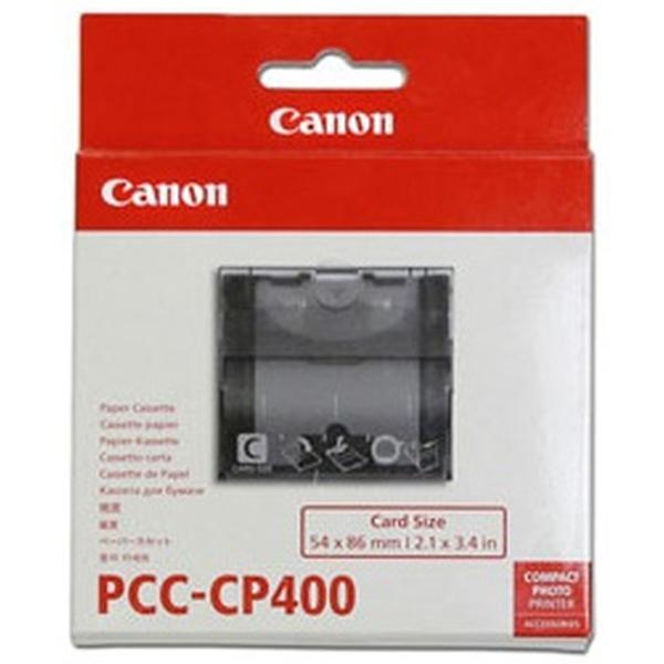 PCC_CP400_DSC_Paper_Cassette