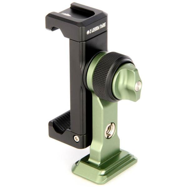 Phil_Universal__Multi_Functional_Arca_3_8___1_4_Phone_Clamp_Green