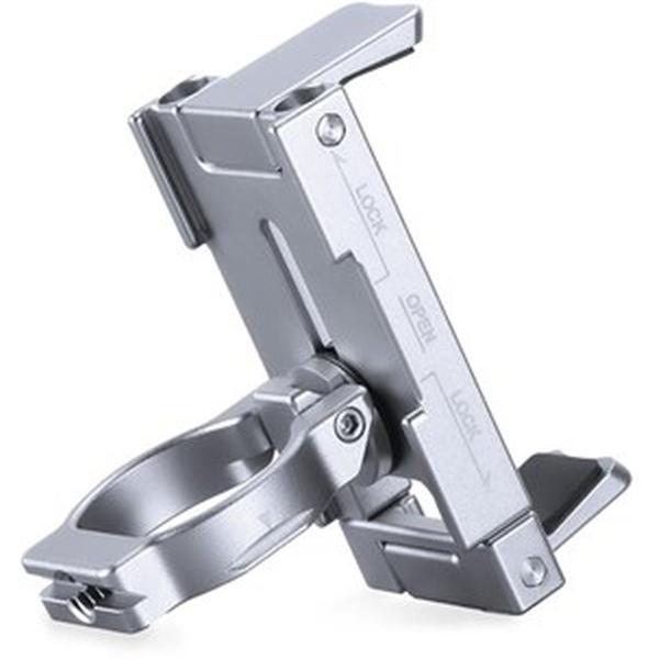 Phoneholder__ArcaSwiss__PC_60_Silver