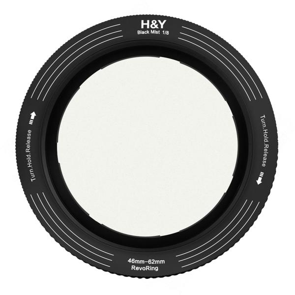 RevoRing_Black_Mist_1_8_Filter_46_62mm