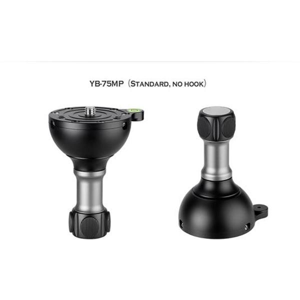 Summit_75mm_Video_Bowl_Normal_Handle