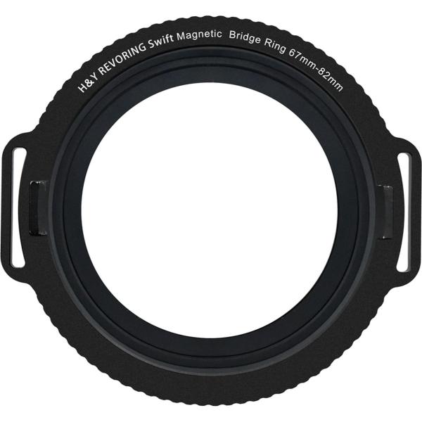 Swift_Magnetic_Bridge_Ring_For_RevoRing_46_62mm