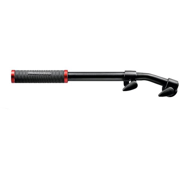Telescopic_Pan_Bar_1