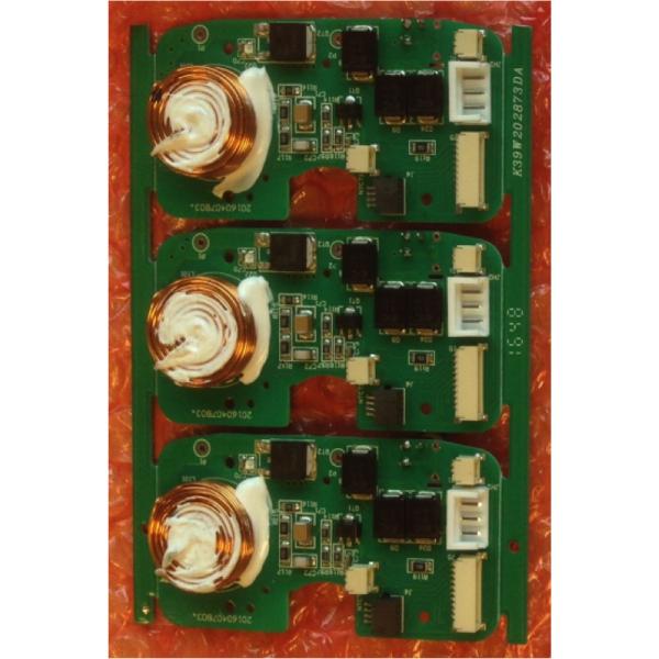 Trigger_Board_For_TT685___V860II
