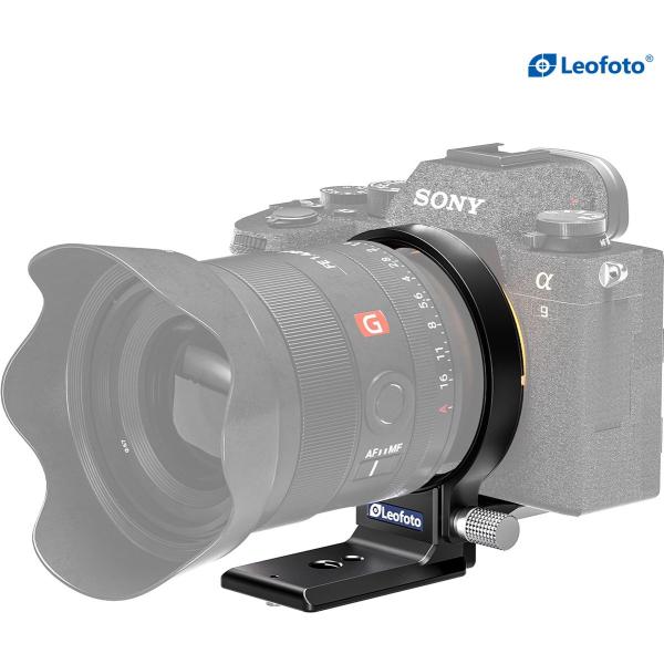 UL_02_Silver_Ring_Lens_Support