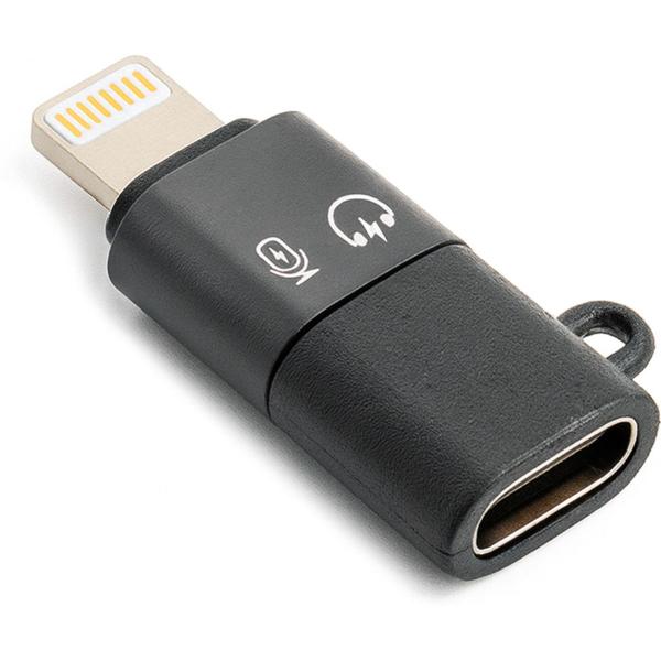 USB_C_To_Lightning_OTG_Adapter_Microphone
