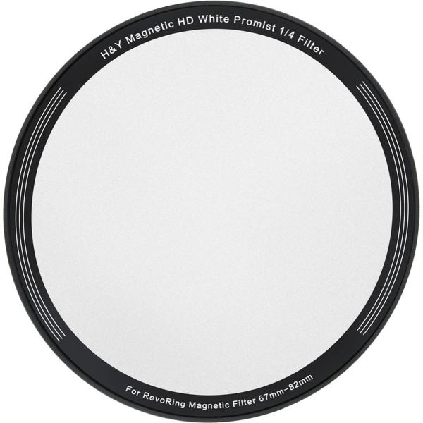 White_Mist_1_4_Magnetic_Filter_For_RevoRing_VND_CPL_67_82mm