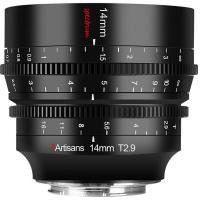 14mm_T2_9_FF_Panasonic_Leica_Sigma_L_Mount