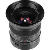 14mm_f_2_8_FullFrame_Clicked_de_Clicked___Z_Mount_1