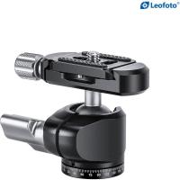 22mm_Low_Profile_Ball_Head_3