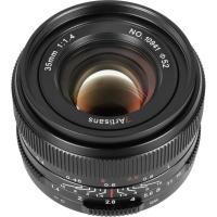 35mm_f_1_4_Sony_E_Mount_MkIII_FF_8