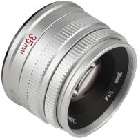 35mm_f_1_4_Sony_E_Mount___APS_C___Silver_1