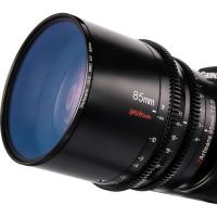 43mm_Ulr_Mrcuv_Filter_3