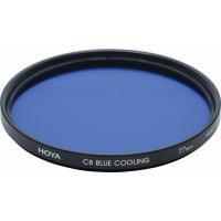 52_0mm_C8_Blue_Cooling