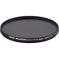 52_0mm_Fusion_Antistatic_Next_Cir_PL_1