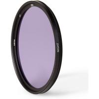 52mm_Neutral_Night_Lens_Filter__Plus___1
