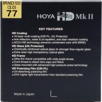 58_0mm_HD_MkII_IRND1000__3_0__7